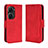Leather Case Stands Flip Cover Holder BY3 for Asus Zenfone 9 Red