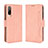 Leather Case Stands Flip Cover Holder BY3 for HTC Desire 22 Pro 5G