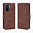 Leather Case Stands Flip Cover Holder BY3 for Huawei Enjoy 50