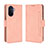 Leather Case Stands Flip Cover Holder BY3 for Huawei Enjoy 50 Pink