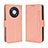 Leather Case Stands Flip Cover Holder BY3 for Huawei Enjoy 50 Pro Pink