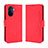 Leather Case Stands Flip Cover Holder BY3 for Huawei Enjoy 50 Red