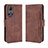 Leather Case Stands Flip Cover Holder BY3 for Huawei Honor 50 5G Brown