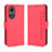 Leather Case Stands Flip Cover Holder BY3 for Huawei Honor 50 5G Red