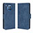 Leather Case Stands Flip Cover Holder BY3 for Huawei Honor 50 Lite Blue