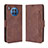 Leather Case Stands Flip Cover Holder BY3 for Huawei Honor 50 Lite Brown