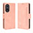 Leather Case Stands Flip Cover Holder BY3 for Huawei Honor 50 Pro 5G Pink