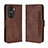 Leather Case Stands Flip Cover Holder BY3 for Huawei Honor 60 5G Brown