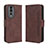 Leather Case Stands Flip Cover Holder BY3 for Huawei Honor 80 5G Brown