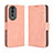 Leather Case Stands Flip Cover Holder BY3 for Huawei Honor 80 5G Pink