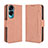 Leather Case Stands Flip Cover Holder BY3 for Huawei Honor 90 Lite 5G