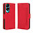 Leather Case Stands Flip Cover Holder BY3 for Huawei Honor 90 Lite 5G Red