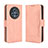 Leather Case Stands Flip Cover Holder BY3 for Huawei Honor Magic5 5G