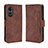 Leather Case Stands Flip Cover Holder BY3 for Huawei Honor X5 Plus Brown