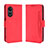 Leather Case Stands Flip Cover Holder BY3 for Huawei Honor X5 Plus Red