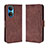 Leather Case Stands Flip Cover Holder BY3 for Huawei Honor X7