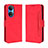 Leather Case Stands Flip Cover Holder BY3 for Huawei Honor X7 Red