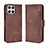 Leather Case Stands Flip Cover Holder BY3 for Huawei Honor X8 4G Brown