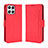 Leather Case Stands Flip Cover Holder BY3 for Huawei Honor X8 4G Red