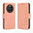 Leather Case Stands Flip Cover Holder BY3 for Huawei Mate 50 Pink