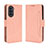 Leather Case Stands Flip Cover Holder BY3 for Huawei Nova 10