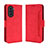 Leather Case Stands Flip Cover Holder BY3 for Huawei Nova 10 Red