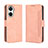 Leather Case Stands Flip Cover Holder BY3 for Huawei Nova 10 SE