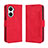 Leather Case Stands Flip Cover Holder BY3 for Huawei Nova 10 SE Red