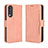 Leather Case Stands Flip Cover Holder BY3 for Huawei Nova 10z Pink