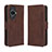 Leather Case Stands Flip Cover Holder BY3 for Huawei Nova 11 Brown