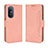 Leather Case Stands Flip Cover Holder BY3 for Huawei Nova 9 SE Pink