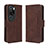 Leather Case Stands Flip Cover Holder BY3 for Huawei P60 Art