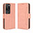 Leather Case Stands Flip Cover Holder BY3 for Huawei P60 Pink