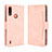 Leather Case Stands Flip Cover Holder BY3 for Motorola Moto E7 Power