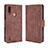 Leather Case Stands Flip Cover Holder BY3 for Motorola Moto E7 Power