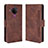 Leather Case Stands Flip Cover Holder BY3 for Nokia 5.4 Brown