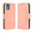 Leather Case Stands Flip Cover Holder BY3 for Nokia C02