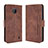 Leather Case Stands Flip Cover Holder BY3 for Nokia C10