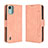 Leather Case Stands Flip Cover Holder BY3 for Nokia C12