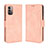 Leather Case Stands Flip Cover Holder BY3 for Nokia G11 Pink