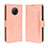 Leather Case Stands Flip Cover Holder BY3 for Nokia G300 5G Pink