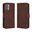 Leather Case Stands Flip Cover Holder BY3 for Nokia G400 5G Brown