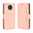 Leather Case Stands Flip Cover Holder BY3 for Nokia G50 5G