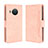 Leather Case Stands Flip Cover Holder BY3 for Nokia X100 5G Pink