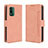 Leather Case Stands Flip Cover Holder BY3 for Nokia XR21