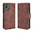 Leather Case Stands Flip Cover Holder BY3 for OnePlus 9R 5G