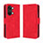 Leather Case Stands Flip Cover Holder BY3 for OnePlus Ace 2V 5G Red