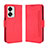 Leather Case Stands Flip Cover Holder BY3 for OnePlus Nord 2T 5G Red