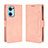 Leather Case Stands Flip Cover Holder BY3 for OnePlus Nord CE 2 5G Pink