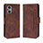 Leather Case Stands Flip Cover Holder BY3 for OnePlus Nord N20 5G Brown